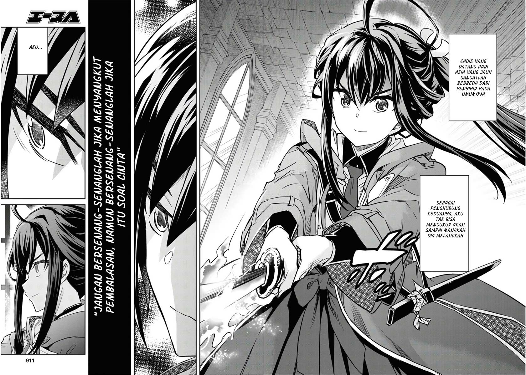 Nanatsu No Maken Ga Shihai Suru Chapter 12 Gambar 23
